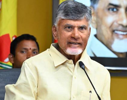 Chandrababu Naidu :A Success Story in Indian Politics and Development